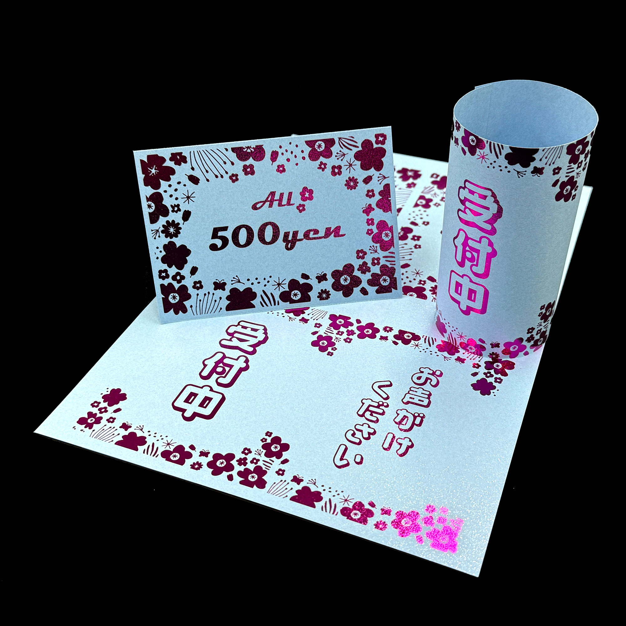 ぱおらさま専用、オーダーページ。 ぽう さま 専用 ぽう さま 専用 親方様オーダー用 やかた様オーダー用