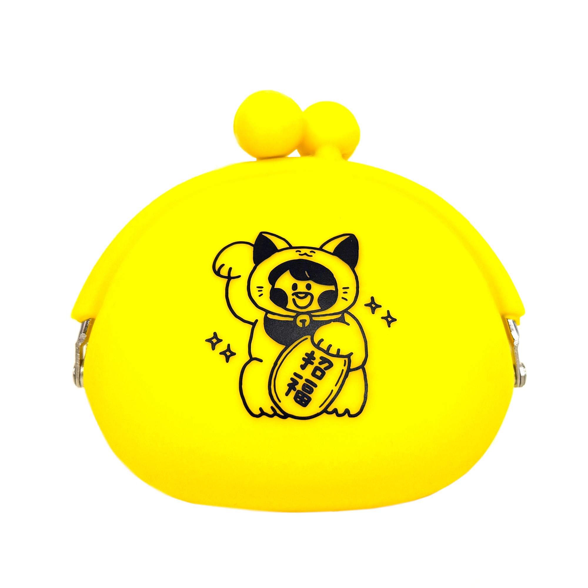 がまぐち