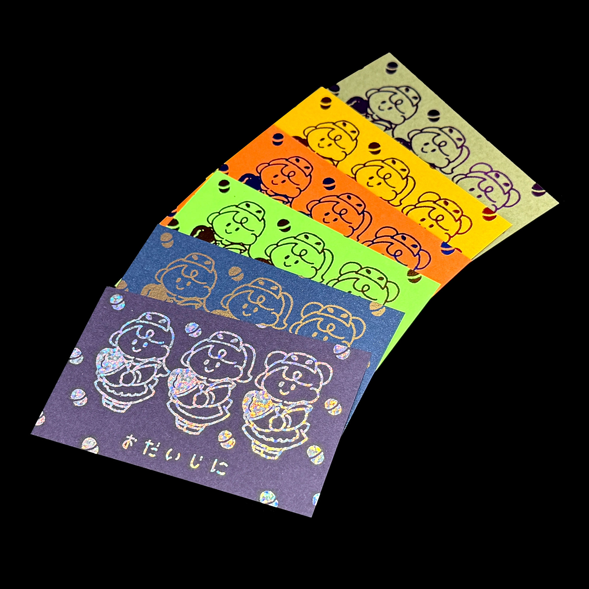 全面箔 名刺・ショップカード